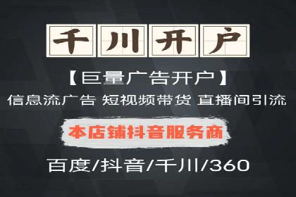 投资新趋势：开户高返点案例解析