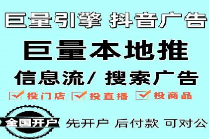 SEM托管服务案例：优化策略与效果展示
